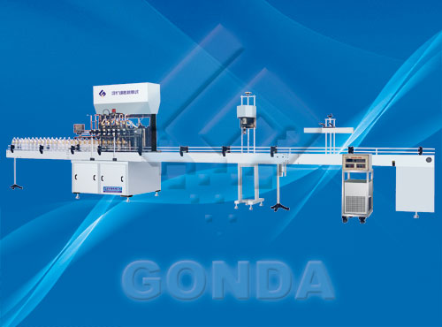 GN-ZY定容式灌裝生產線